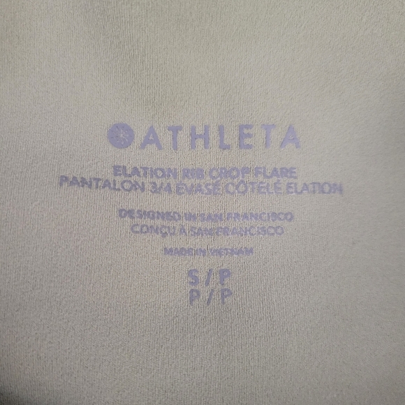 Athleta Elation Rib Crop Flare Small Petite - Picture 8 of 8